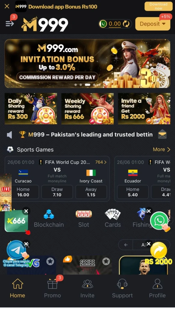M999 Game Interface Screenshot