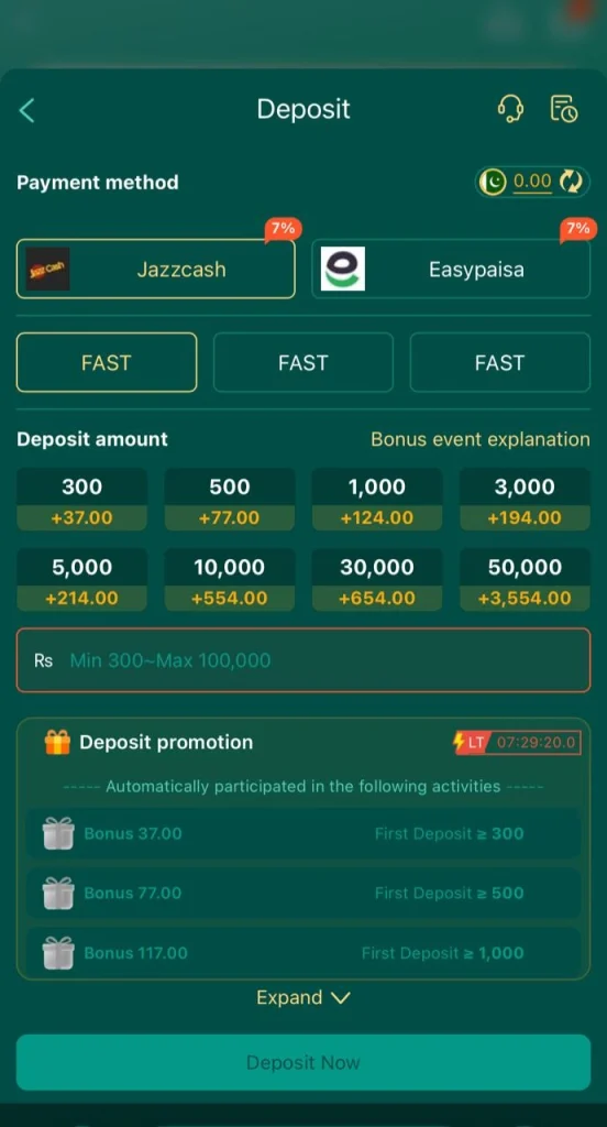 SKE 999 Game Deposit