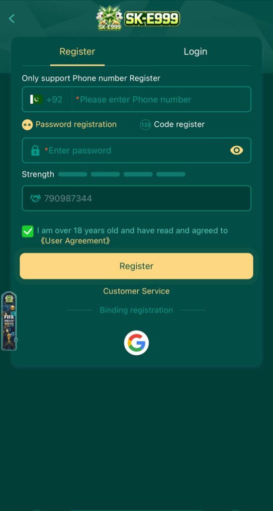 GGR678 Game Register
