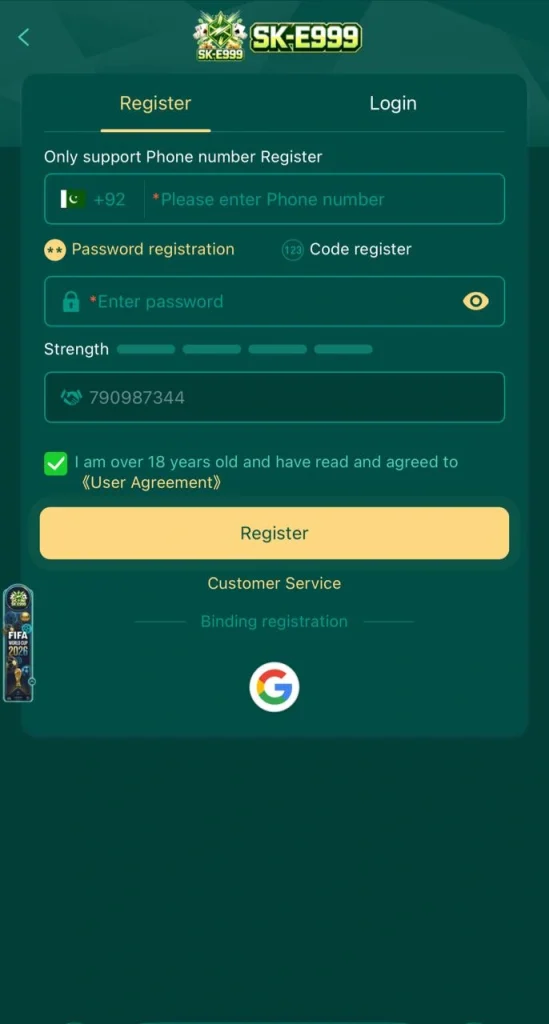 SKE 999 Game Register