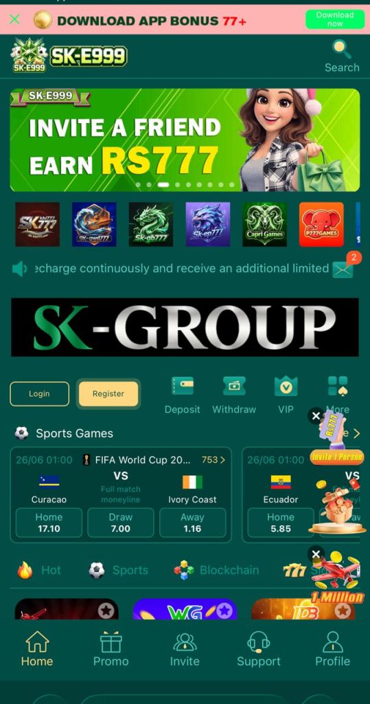GGR678 Game Interface ScreenShot