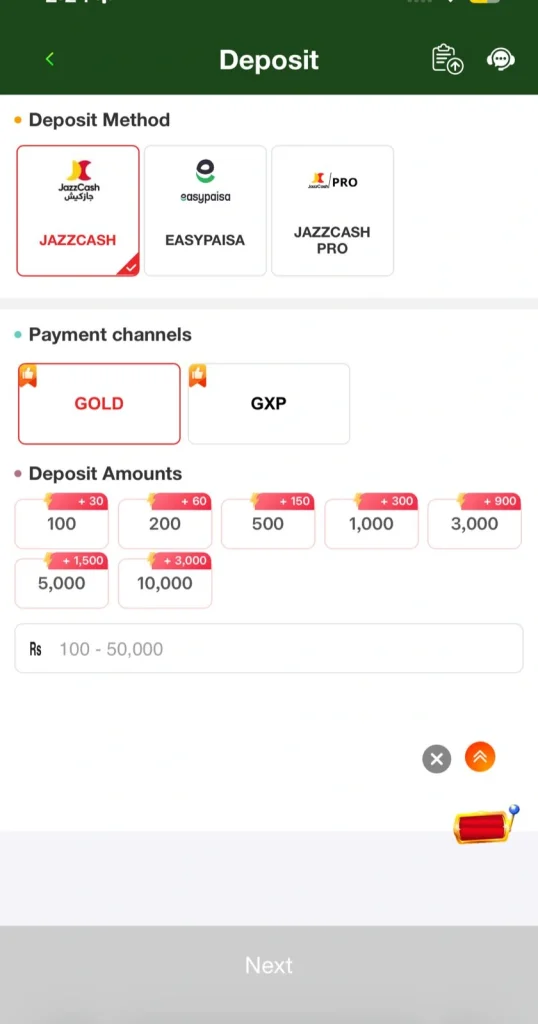 GGX77 Game Deposit