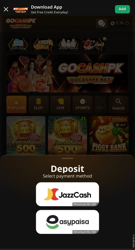 Gocashpk Game Deposit