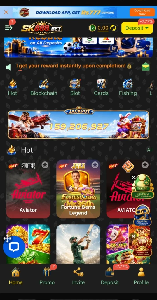 SK888 Bet Game Interface Screenshot