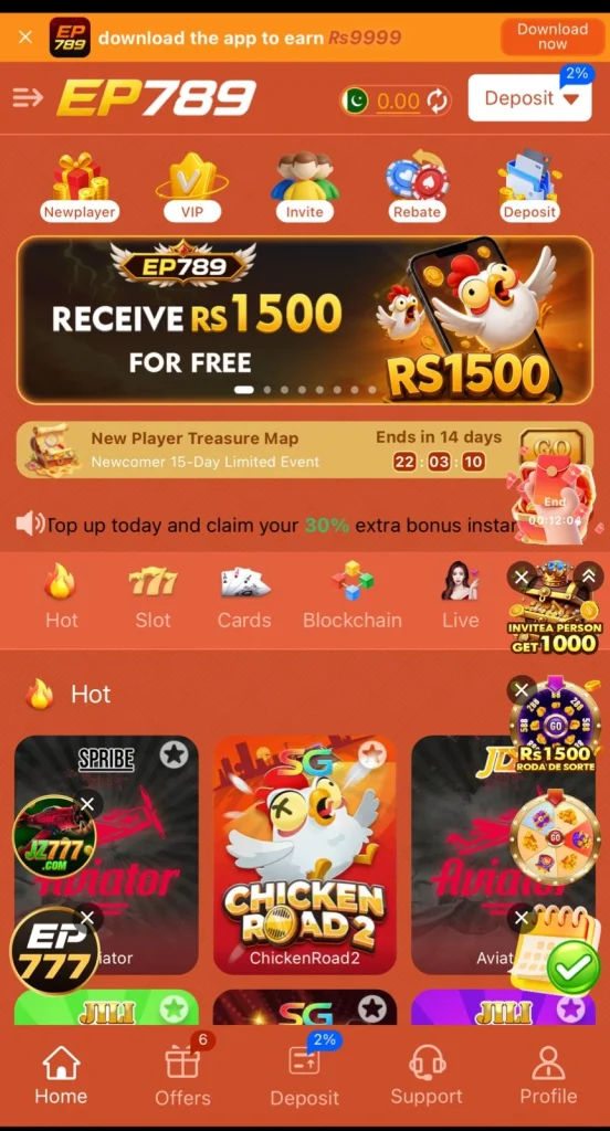 EP789 Game Interface Screenshot