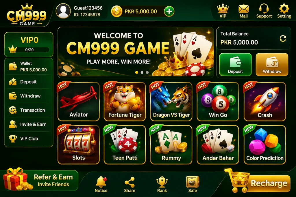 CM999 Game Interface Screenshot
