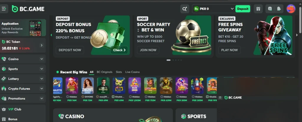 BC Game Interface Screenshot