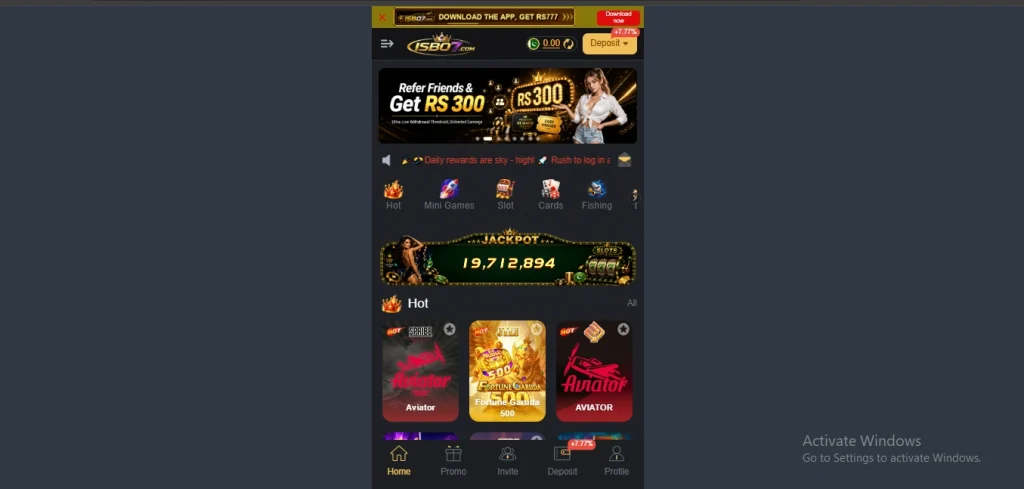 ISB07 Game interface Screenshot