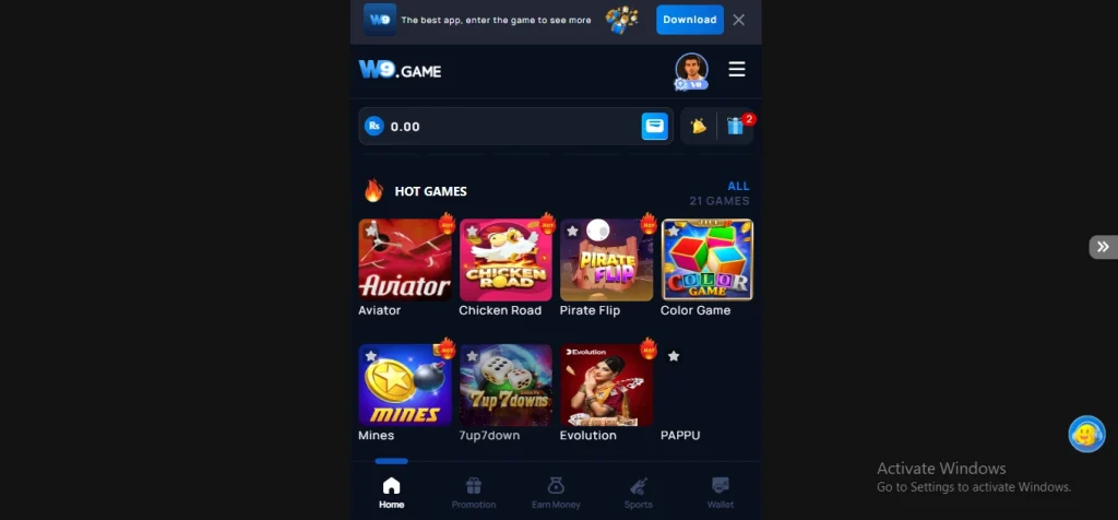 W9 Game Interface screenshot