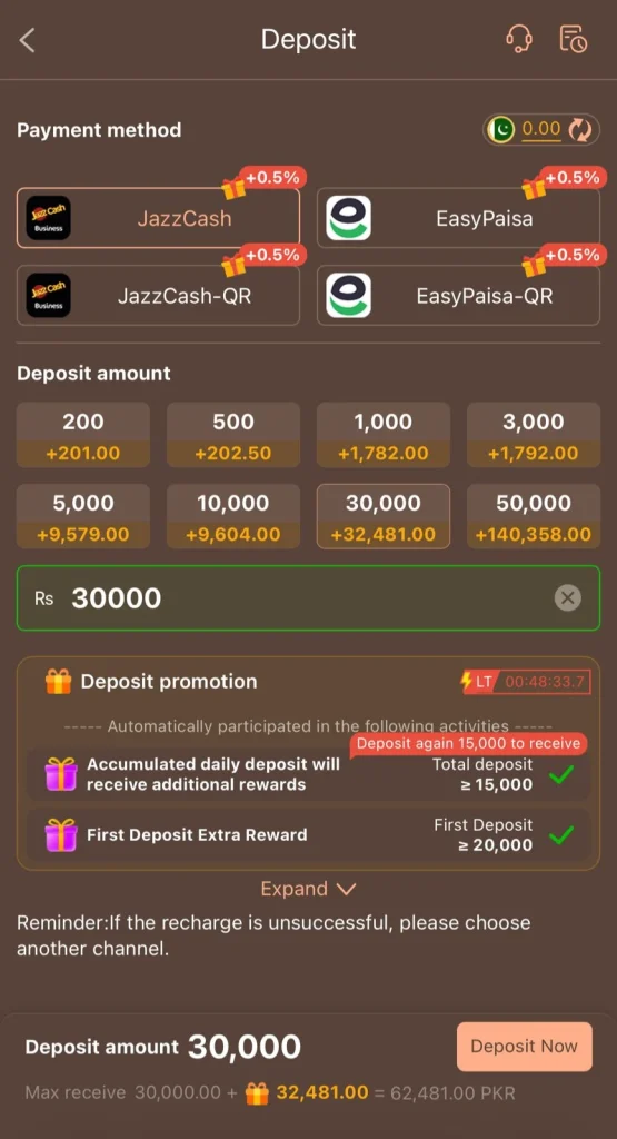 HC777 Game Deposit