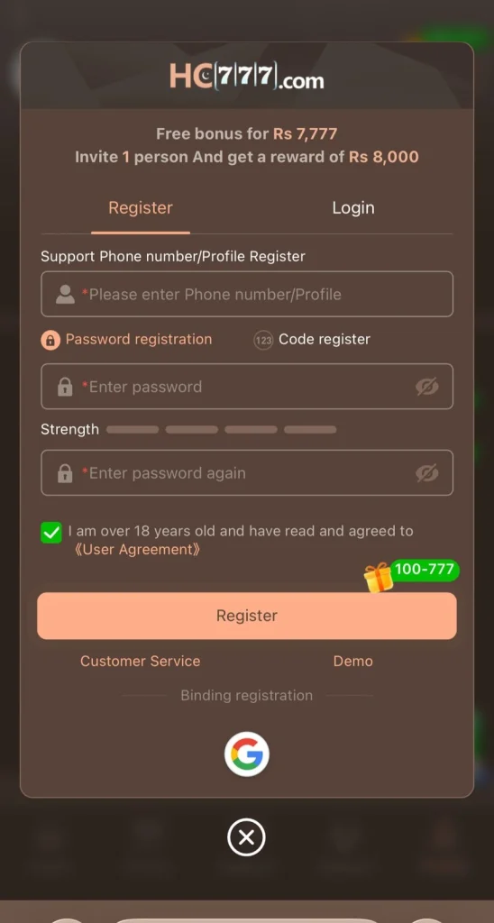HC777 Game Register