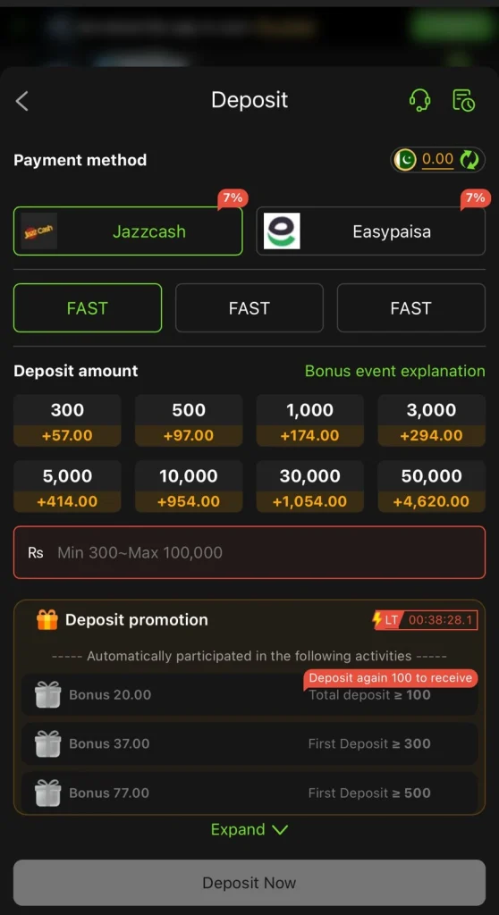 T999 Game Deposit