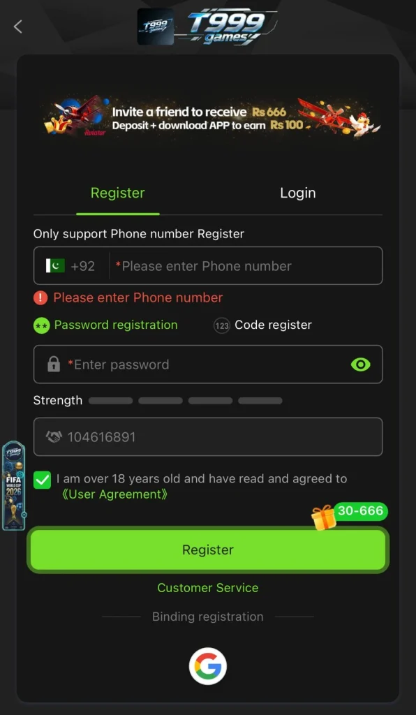 T999 Game Register