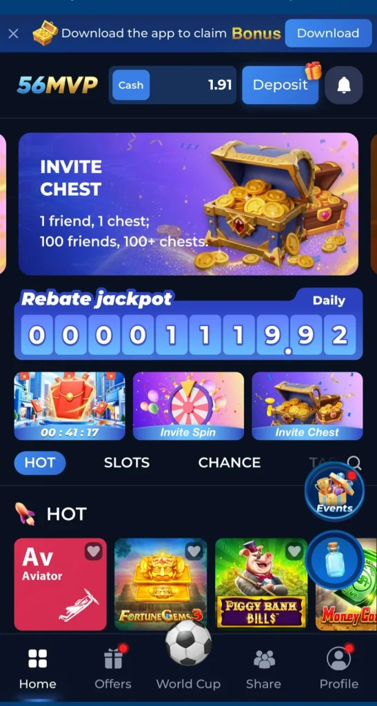 56MVP Game Interface Screenshot