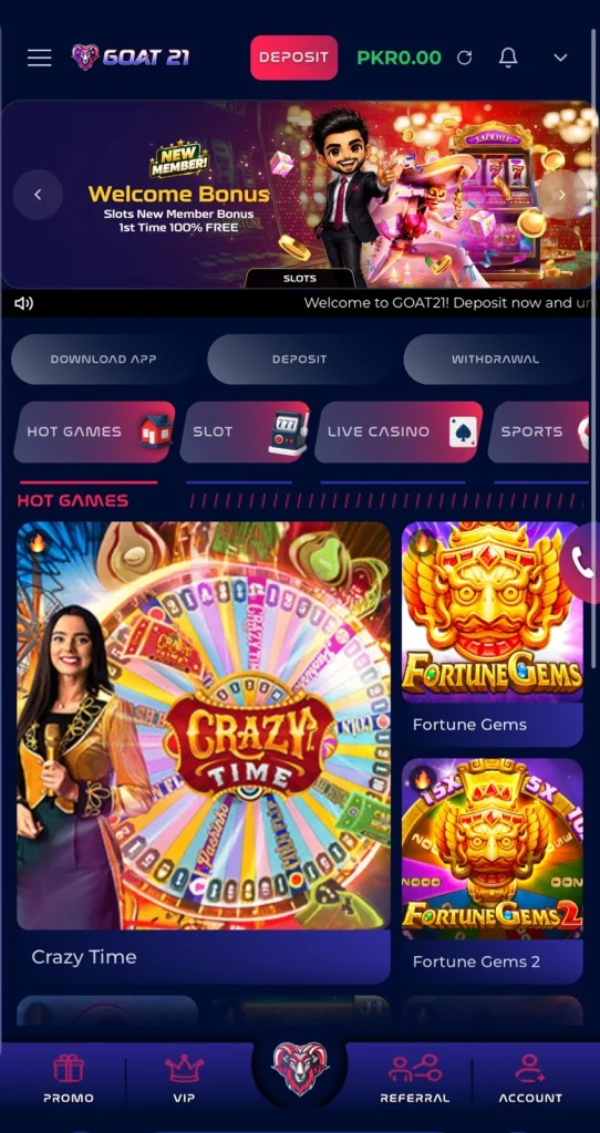 Goat 21 Game Interface Screenshot
