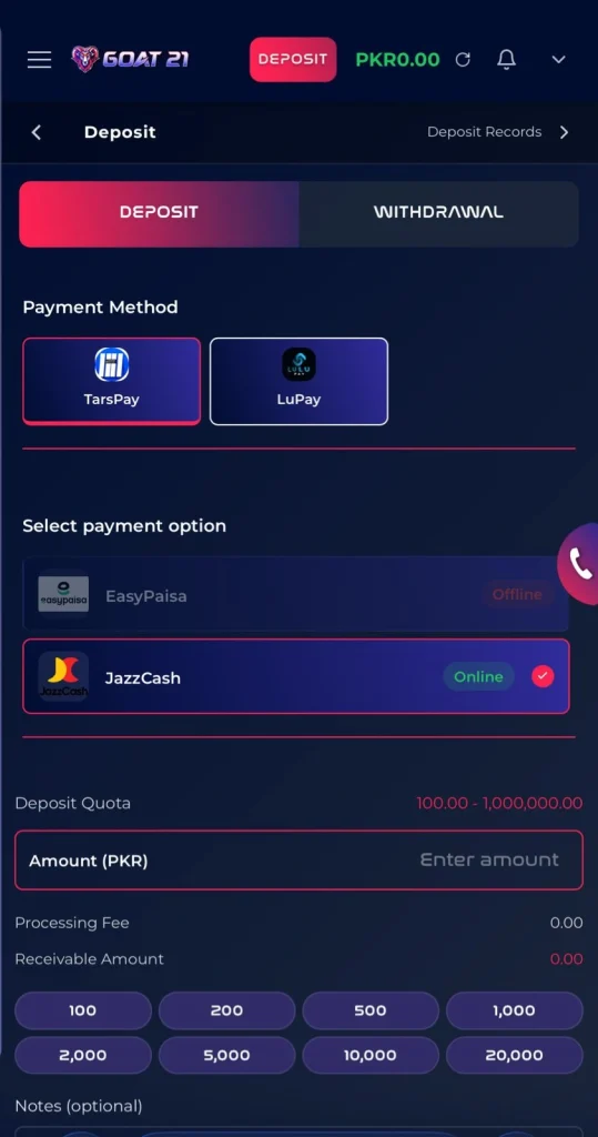 Goat 21 Game Deposit