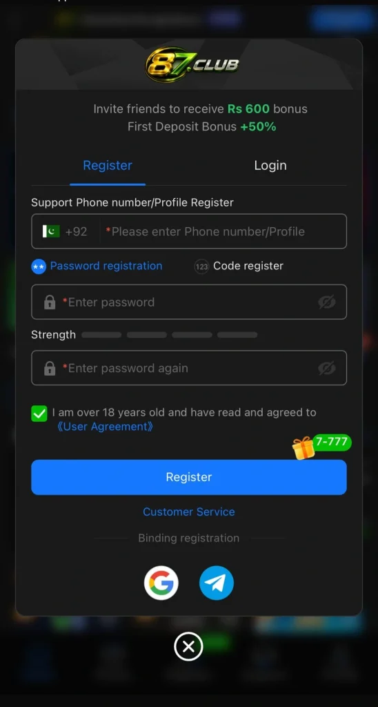 87 Club Game Register