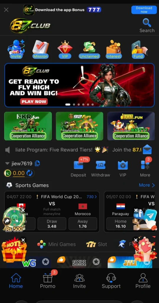 87 Club Game Interface Screenshot