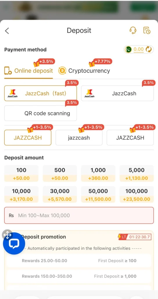 6Crore Game Deposit