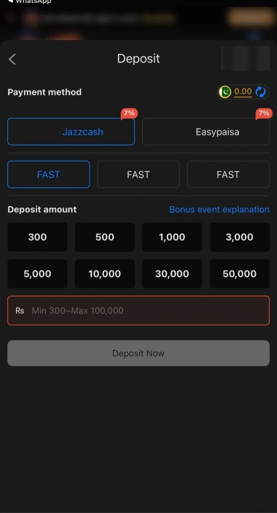 Y333 Game Deposit