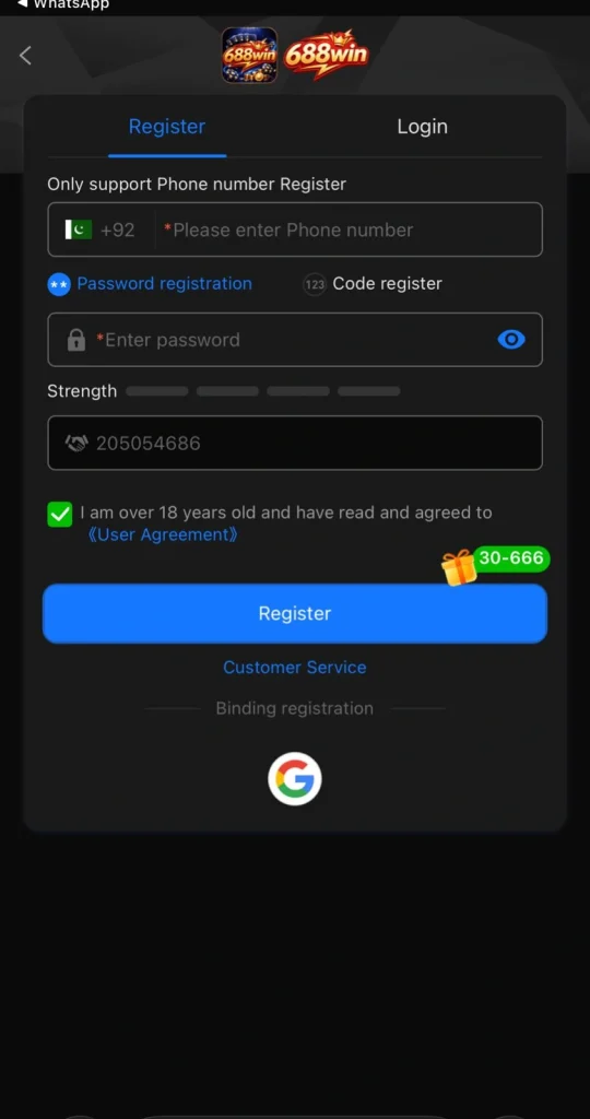 688 Win Game Register
