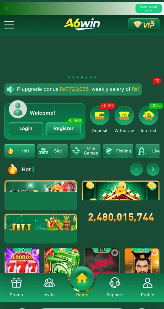 A6 Win Game Interface Screenshot