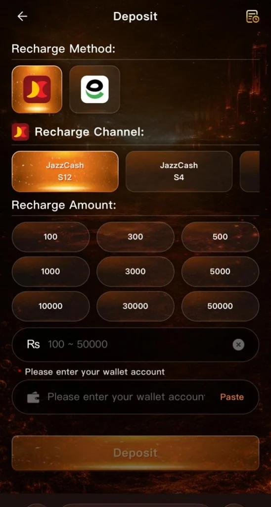 33RS Game Deposit