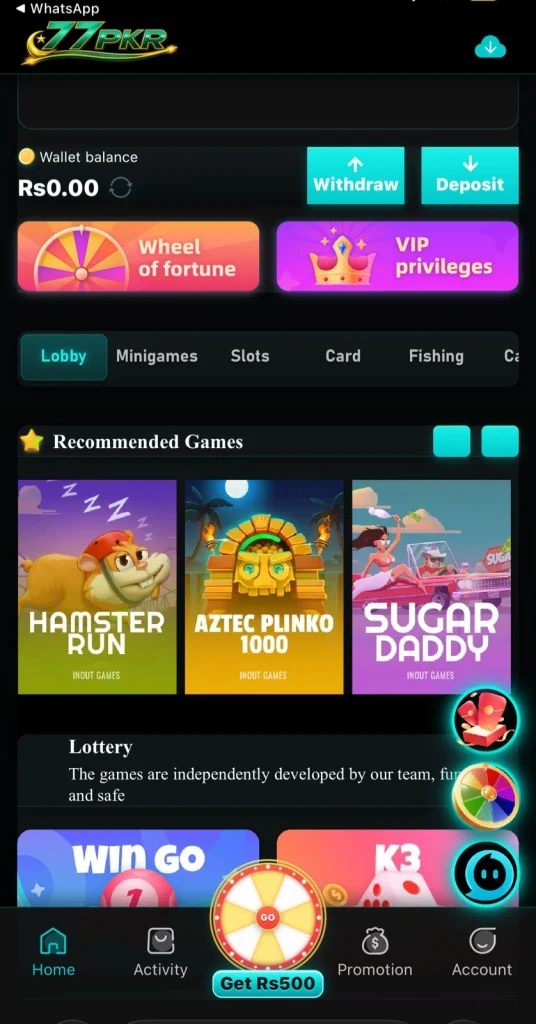 77PKR Game Interface Screenshot