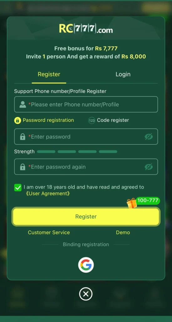 RC777 Game Register
