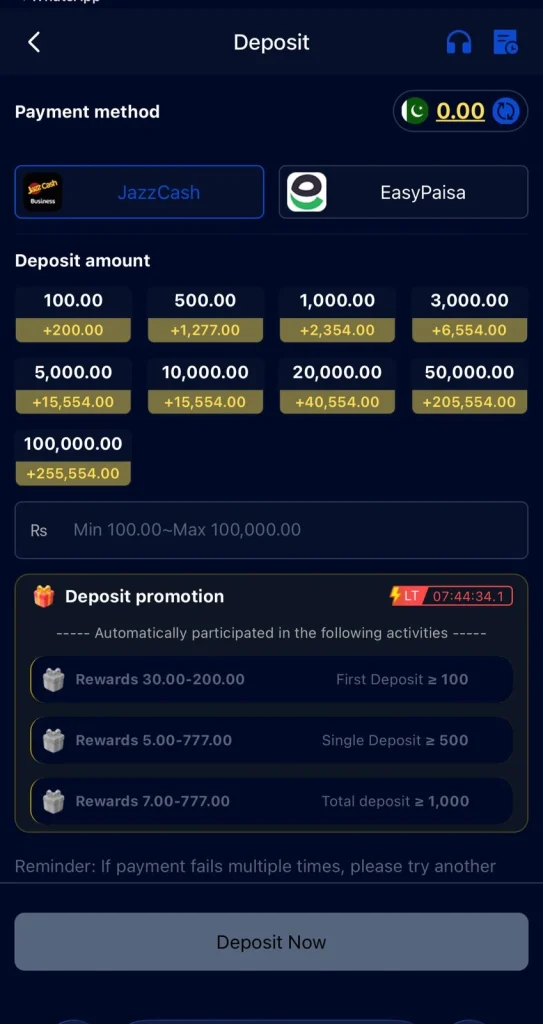 EP567 Game Deposit