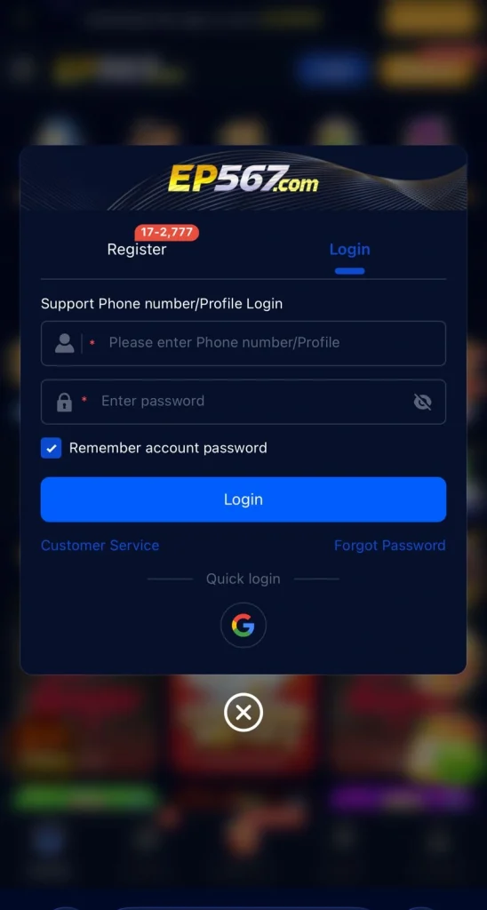 EP567 Game Register