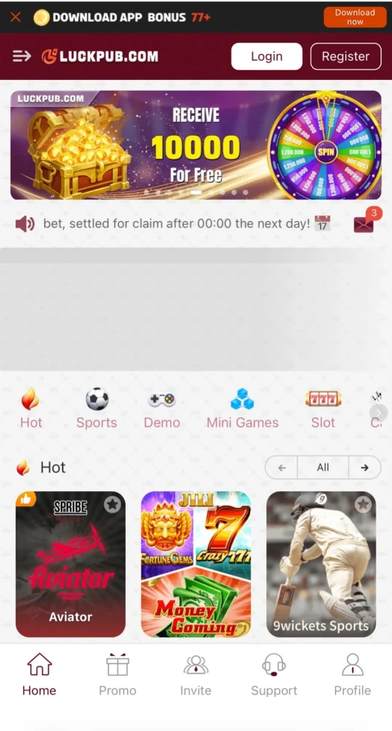 Luck Pub Game Interface Screenshot