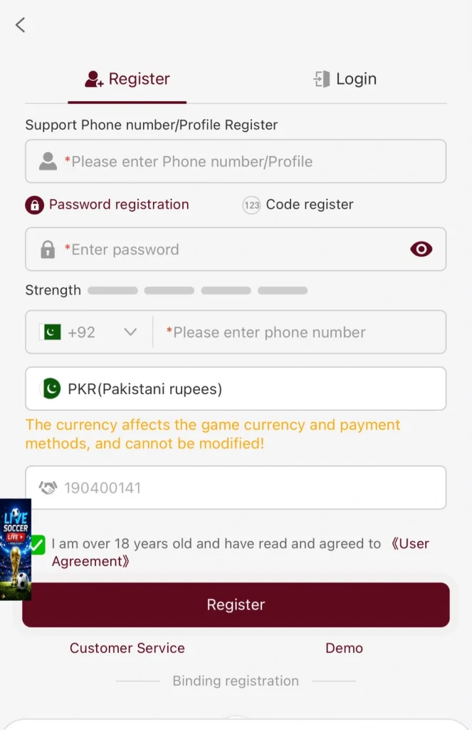 Luck Pub Game Register