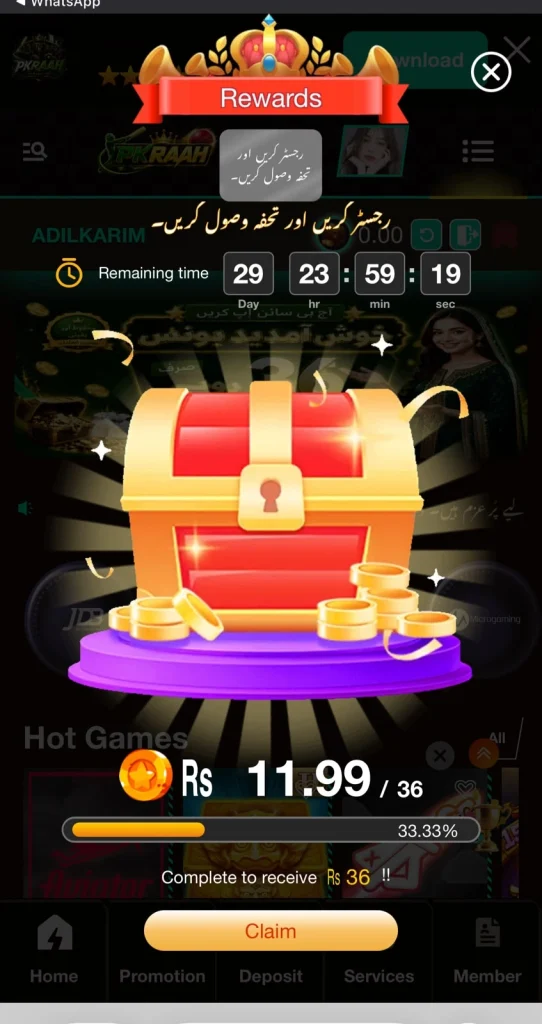 2VVIP Game Bonuses