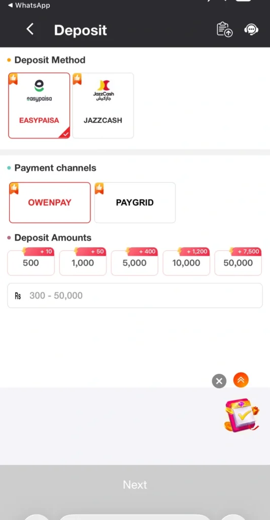 PK Raah Game Deposit