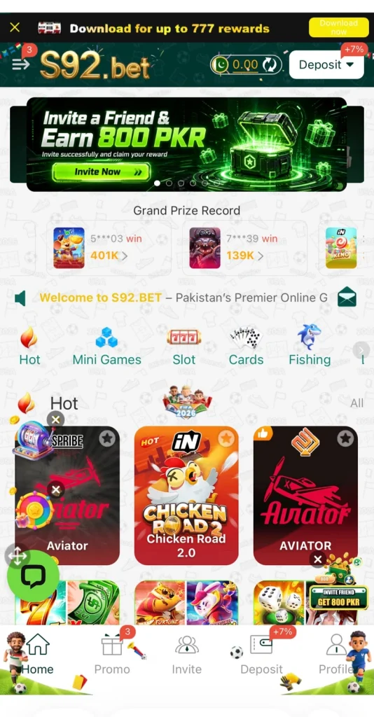 S92 Bet Game Interface Screenshot
