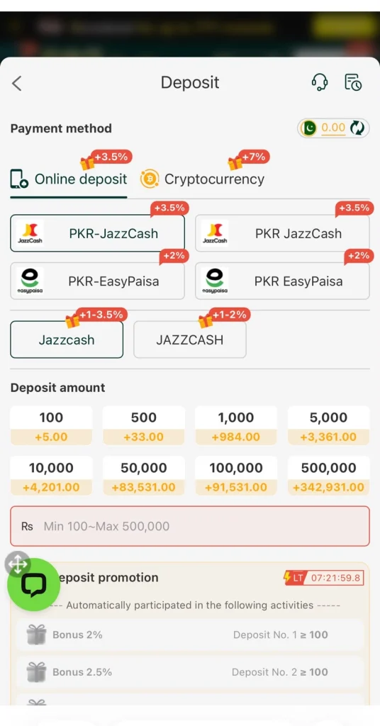 S92 Bet Game Deposit