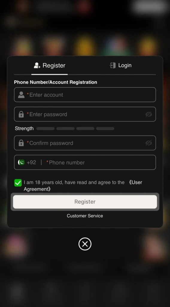 WGS456 Game Register