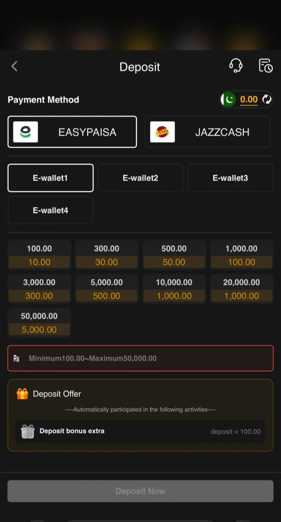 WGS456 Game Deposit
