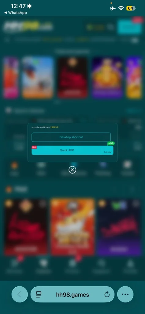 HH98 Game Download