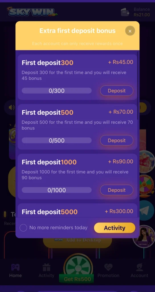 Skywin Game Bonuses