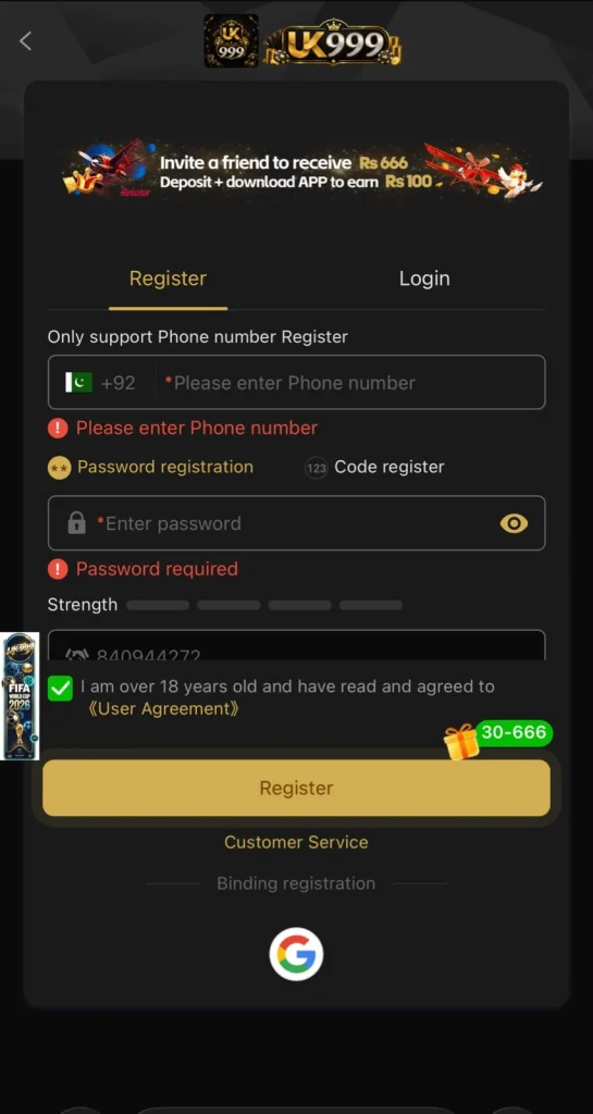 UK999 Game Register