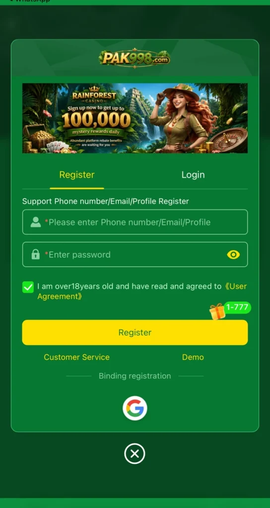 PAK998 Game Register