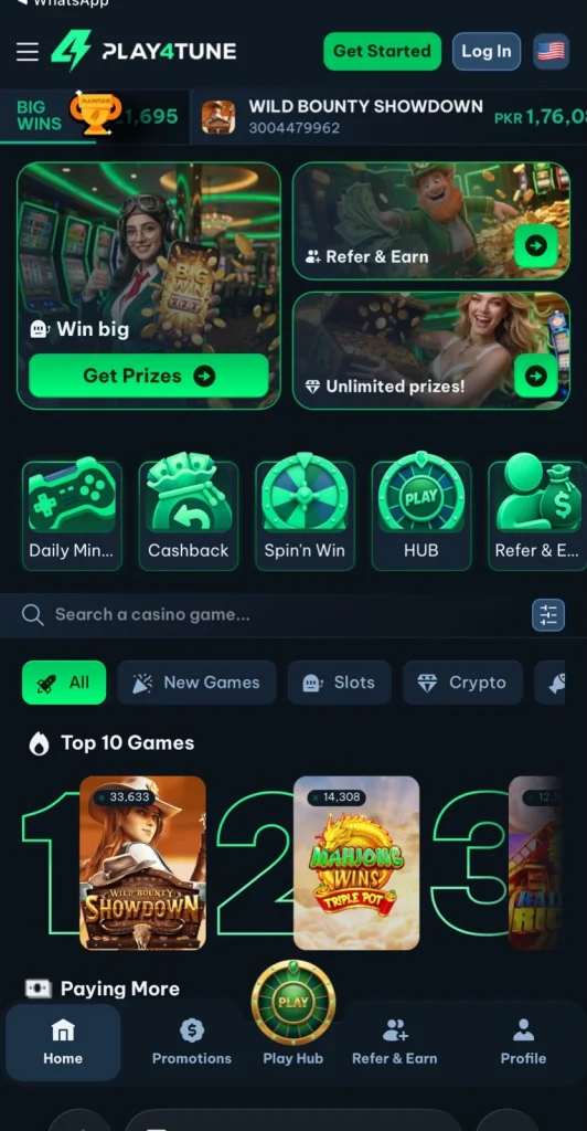 Plau4tune Game Interface Screenshot