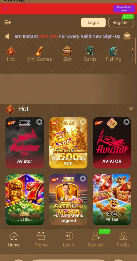 Win1313 Game interface Screenshot