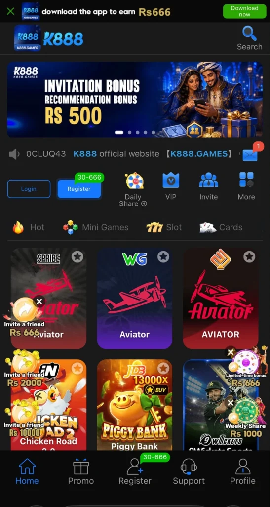 Zentro Win Game Interfce Screenshot